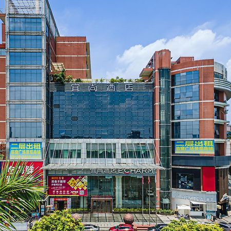 Echarm International Hotel Guangzhou Baiyun International Airport Huadu Plaza Branch - Free Deliver Service To Guangzhou Baiyun International Airport & Free Deliver Service To Canton Fair Complex During Canton Fair Period エクステリア 写真